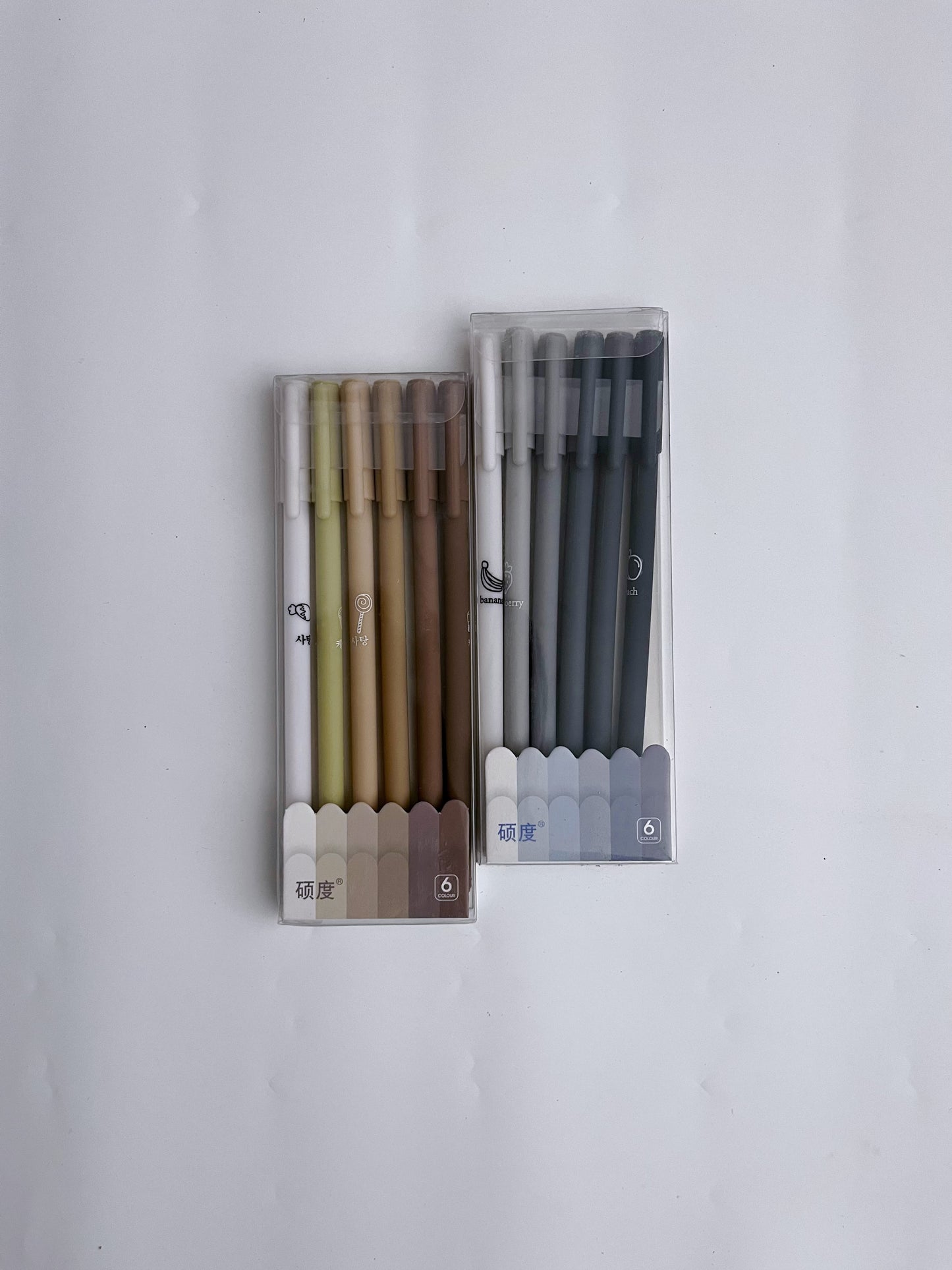 Morandi Gradient Black Gel Pens - ShopHaul