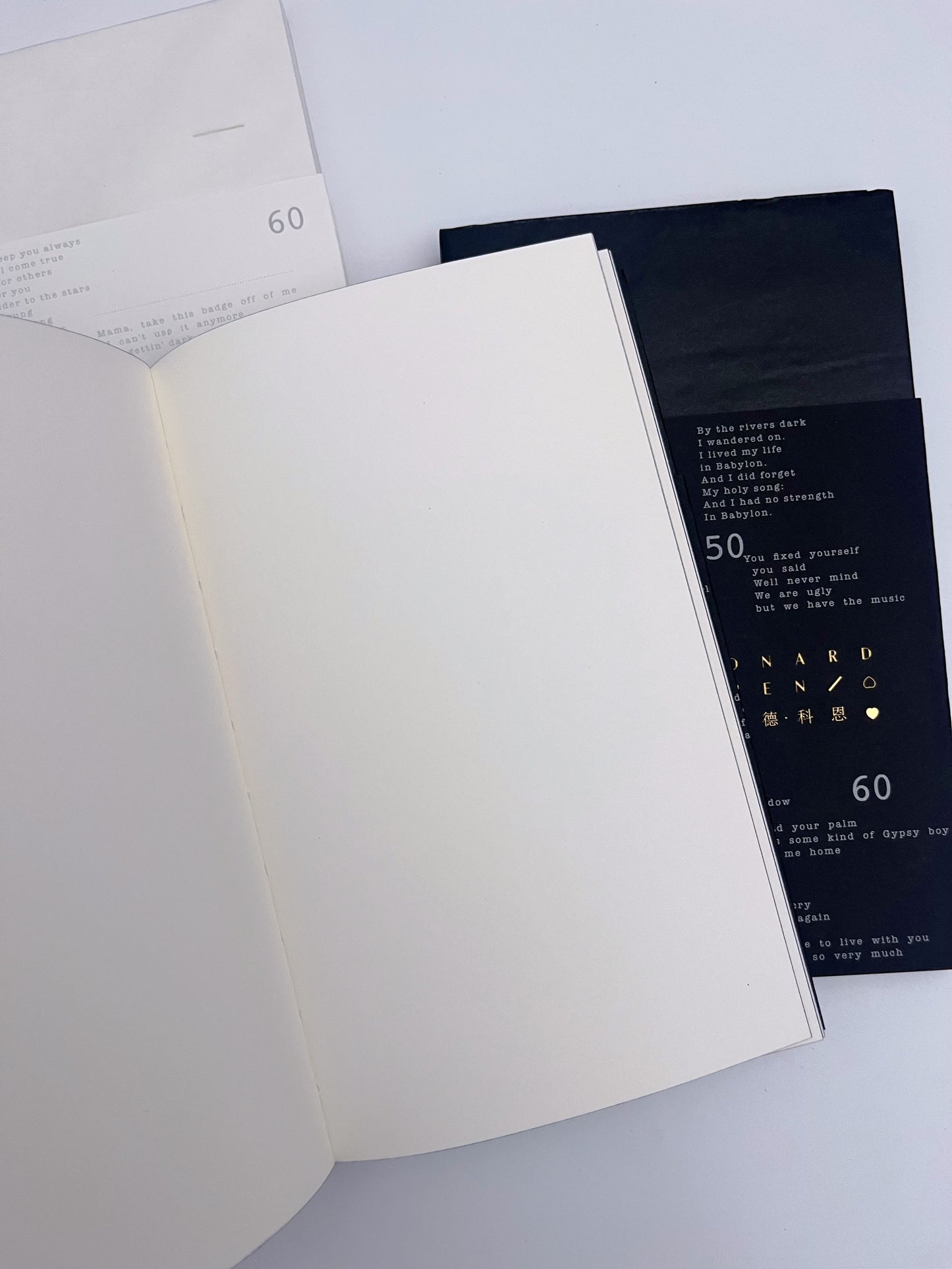 Poet H5 Blank Page Journal (120gsm, 180 pages)