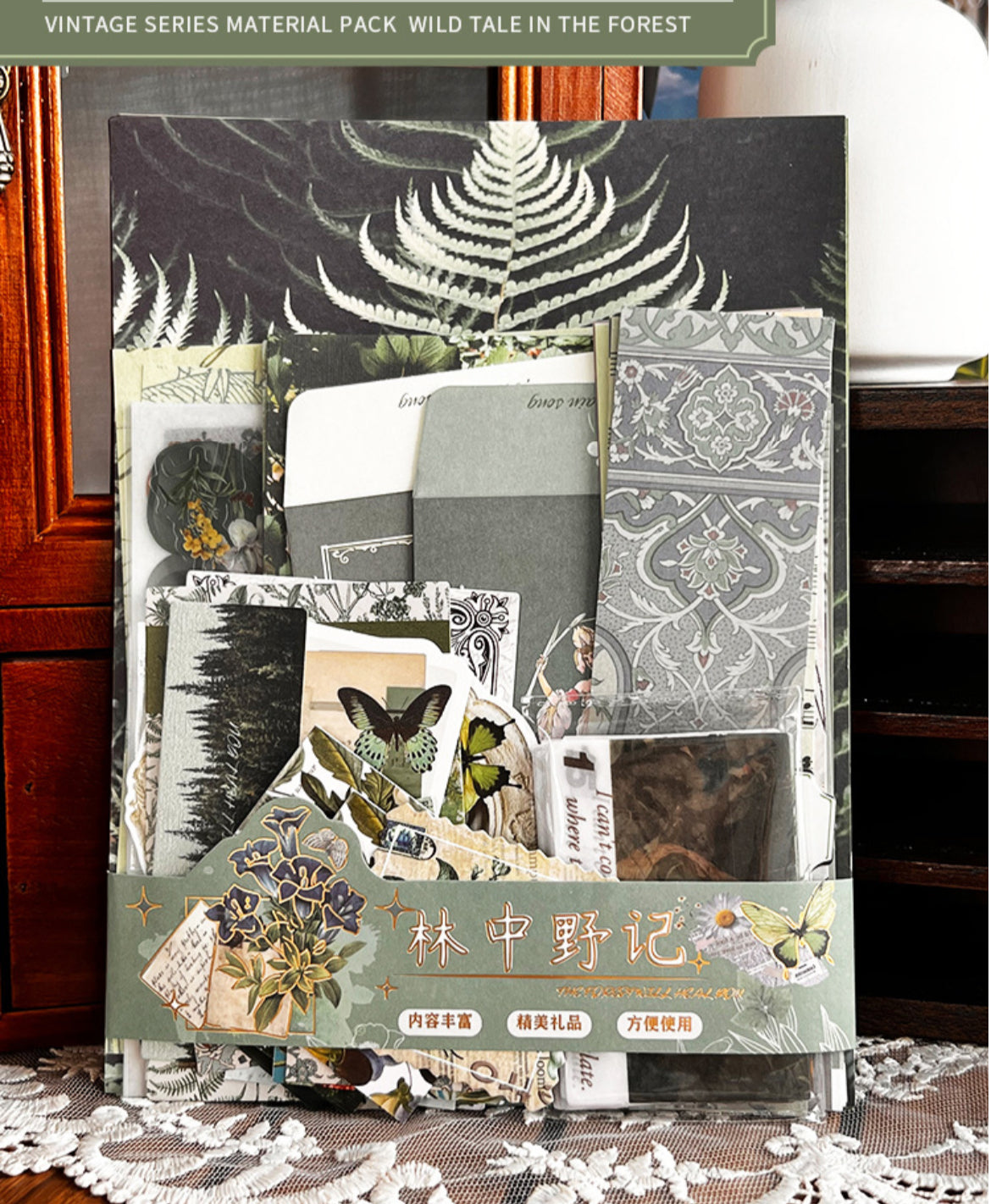 Vintage Series Journaling Material Pack (91 pcs)