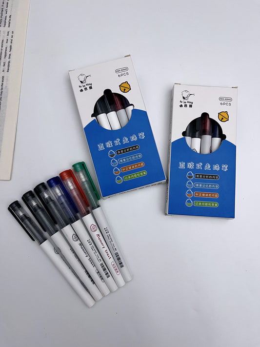 Kaba Black / Blue / Red / Green Pens Set - ShopHaul