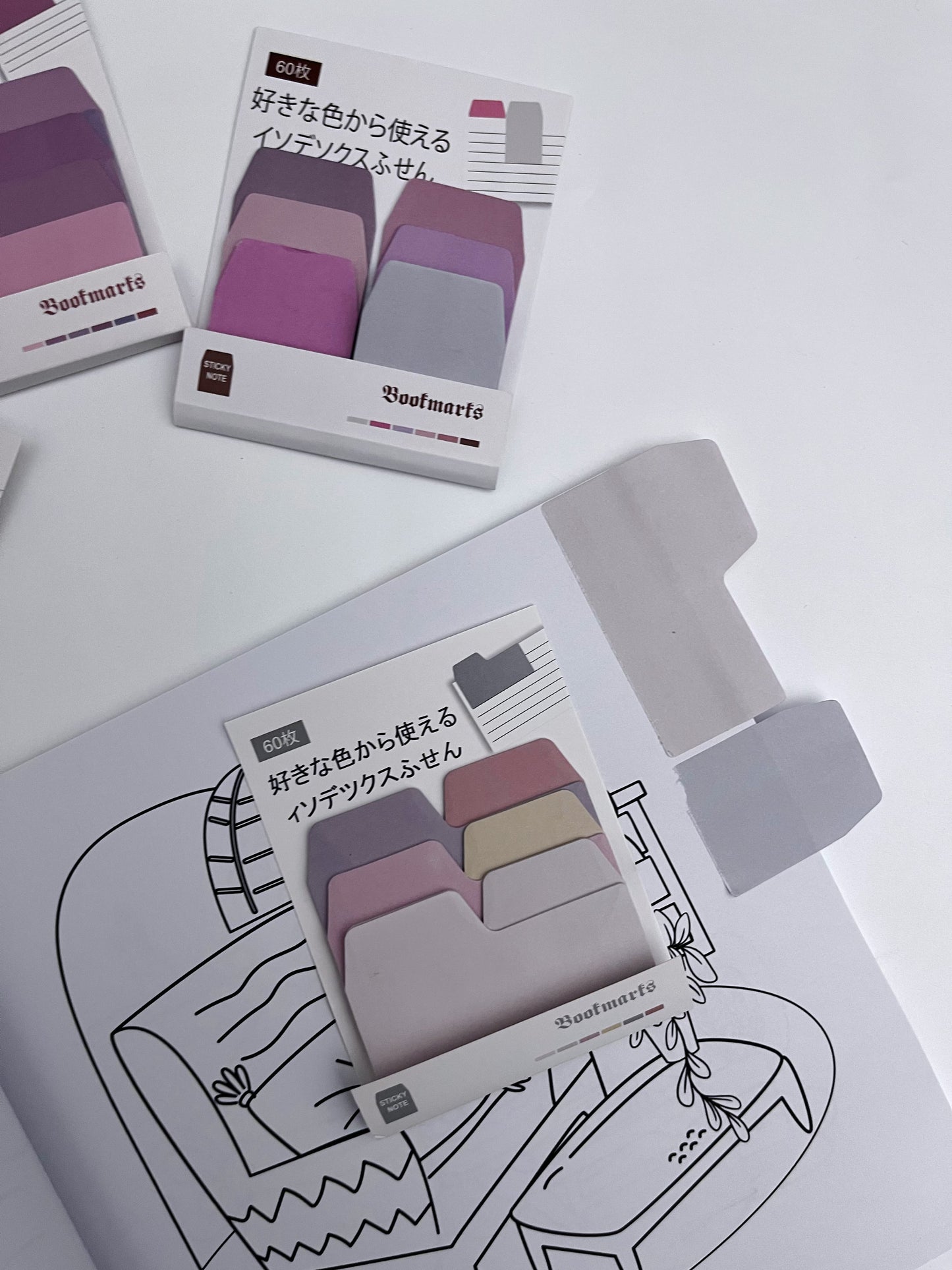 Sticky Booktab / Bookmark - ShopHaul