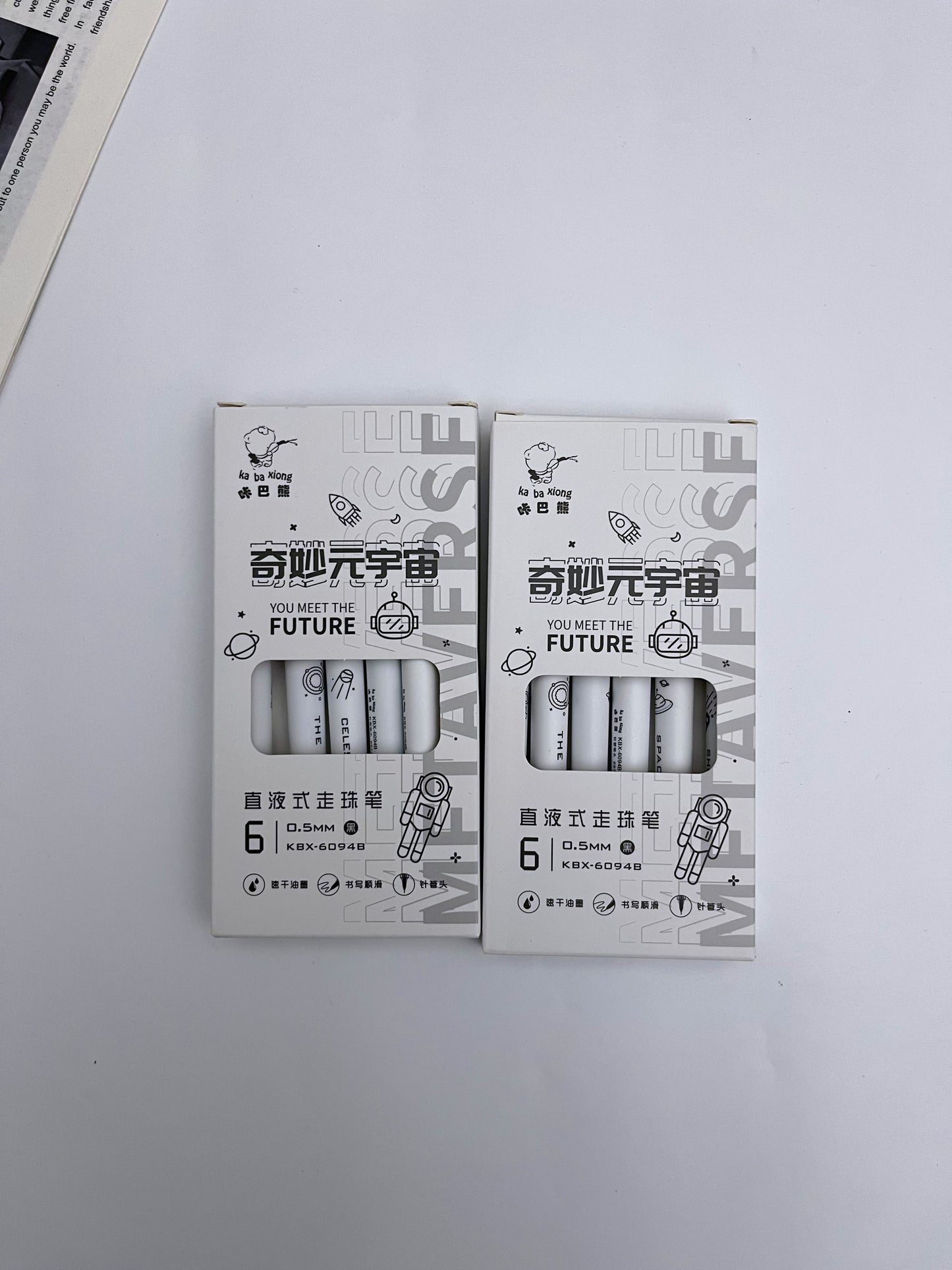 Future Rollerball Black Pens - ShopHaul