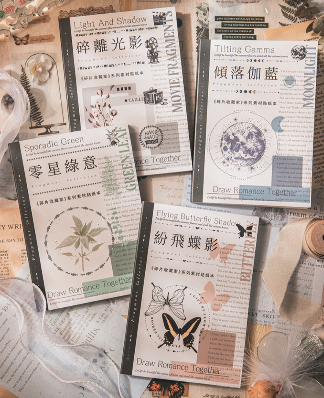Fragment Series Sticker Book (40 sheets) - ShopHaul