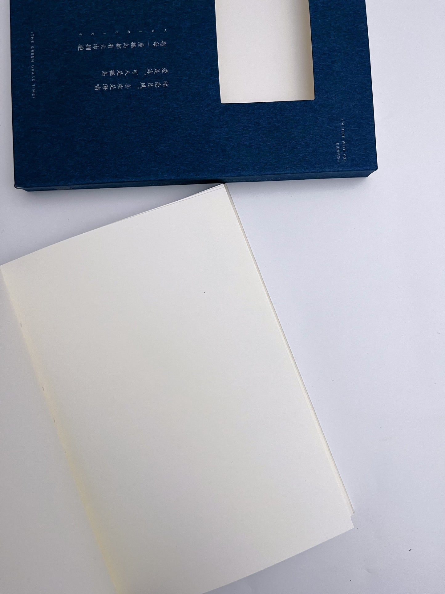 Qingheji Island Lined / Blank / Black Sheets A5 Journal - ShopHaul