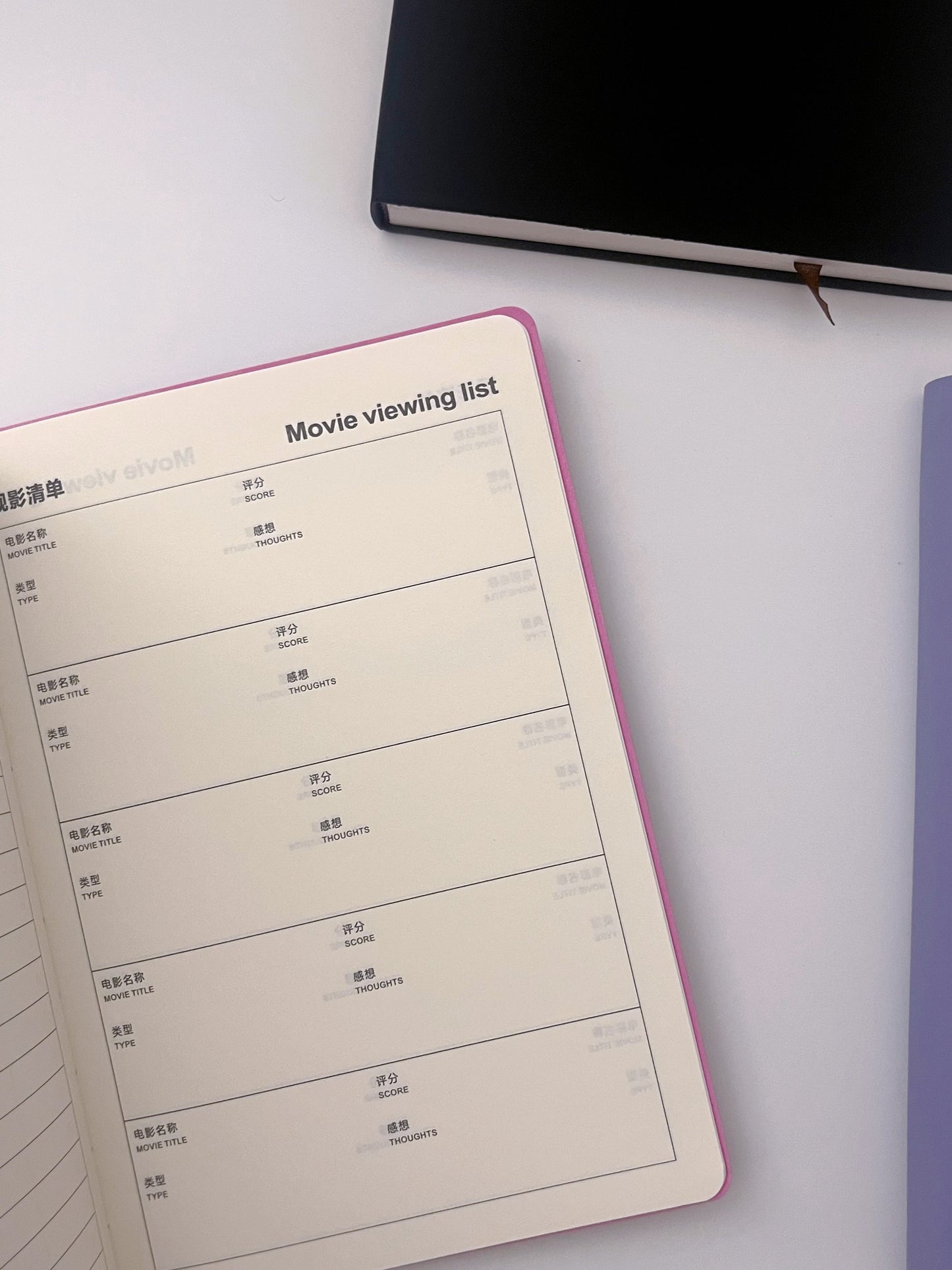 Year Schedule Notebook / Planner - ShopHaul