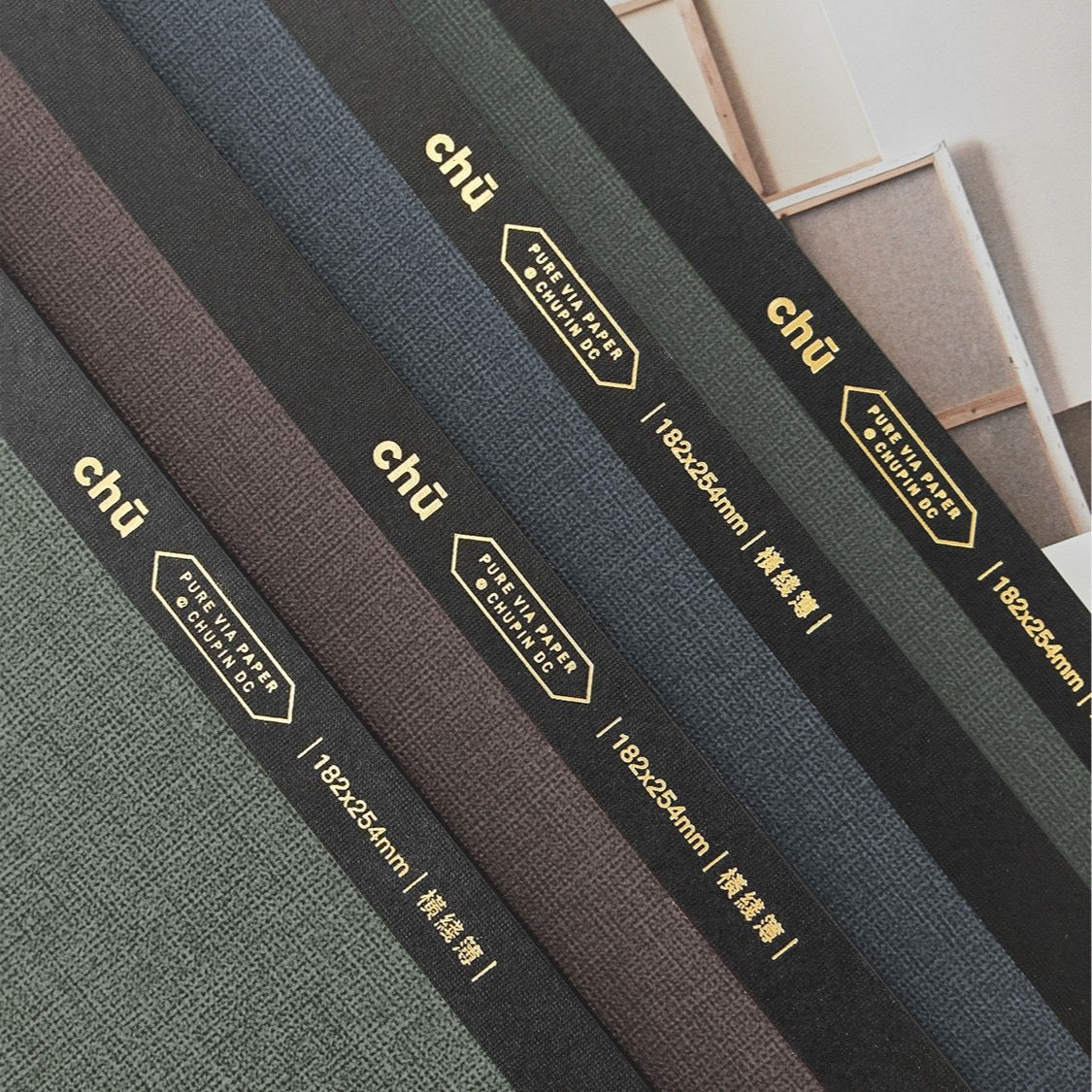 B5 Lined Notebook (80 pages)