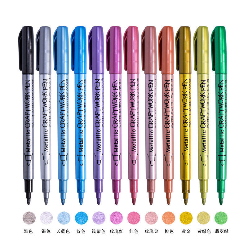 12 Colors Metallic Brush Pens Set - ShopHaul