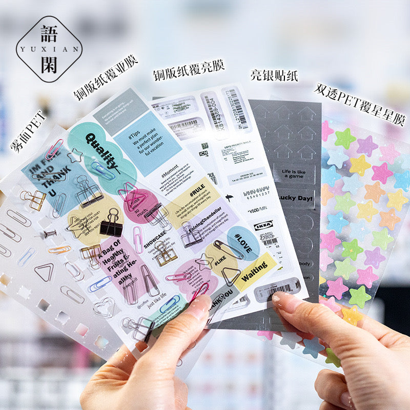 Fragments of Time Sticker Book - ShopHaul