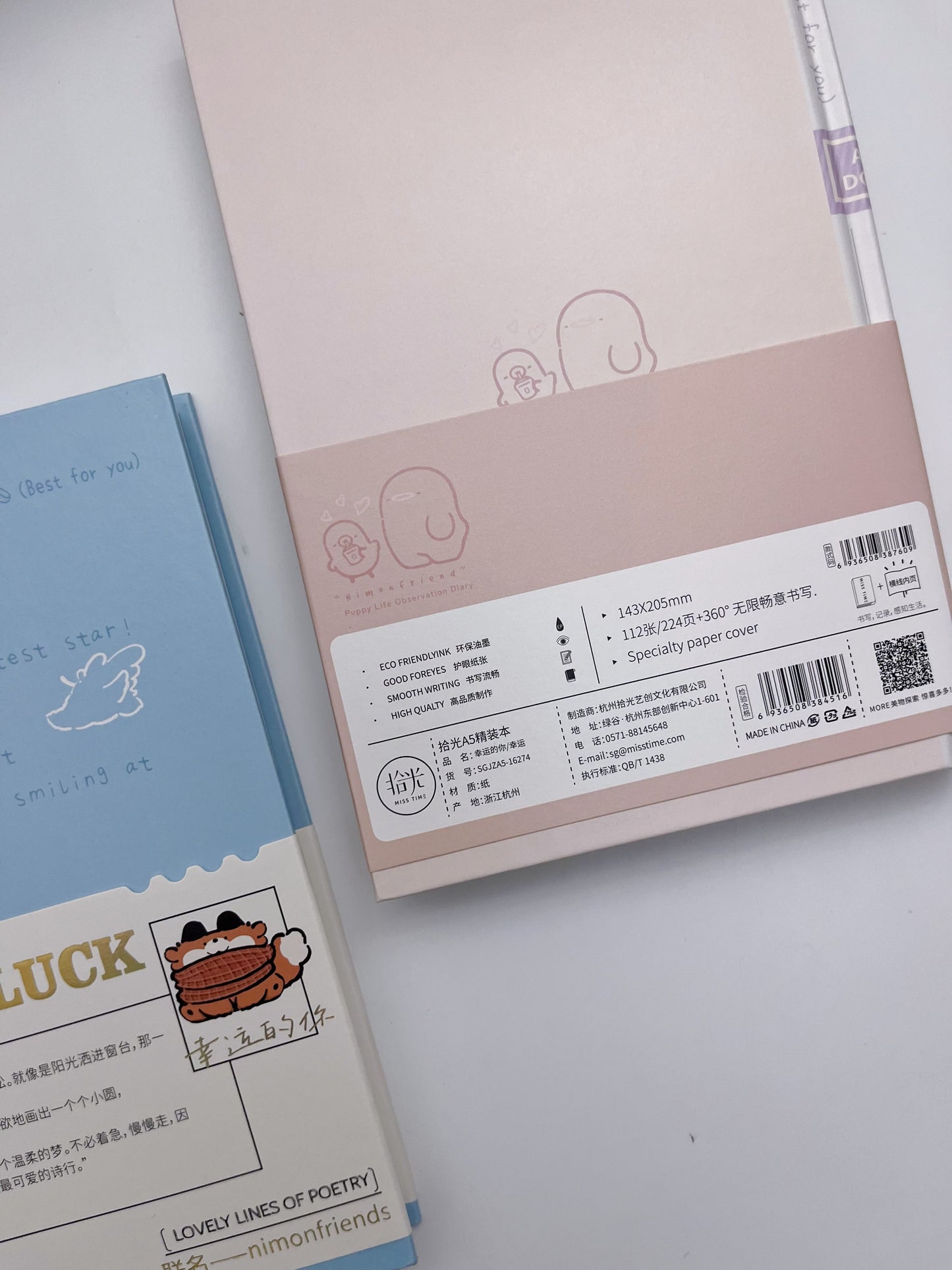 Best of Luck (Lined, Blank Mix) Journal