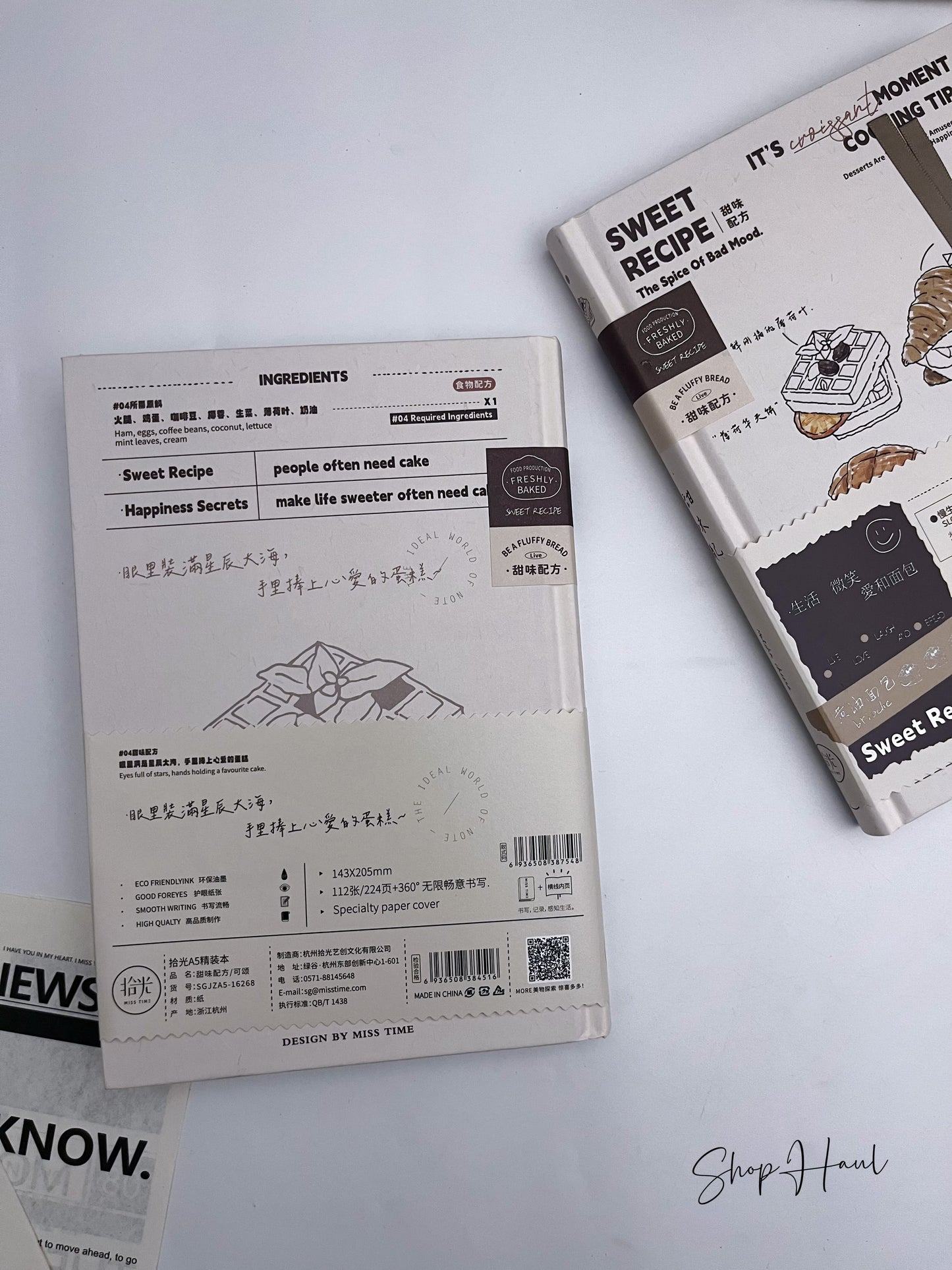 Sweet Recipe Lined Sheets A5 Journal