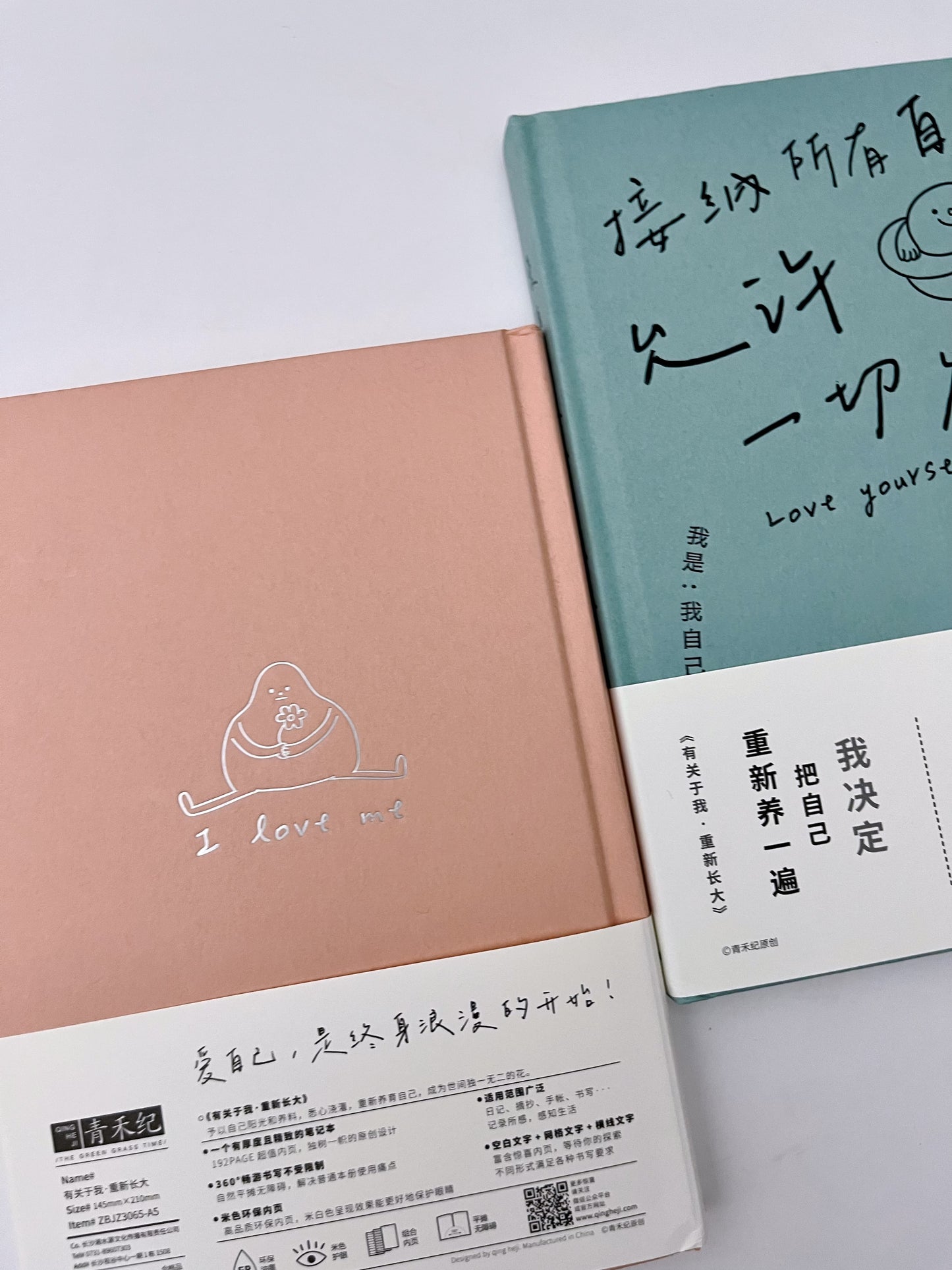 Qingheji Love Yourself Hardcover Journal (Lined / Gridded / Blank) - ShopHaul