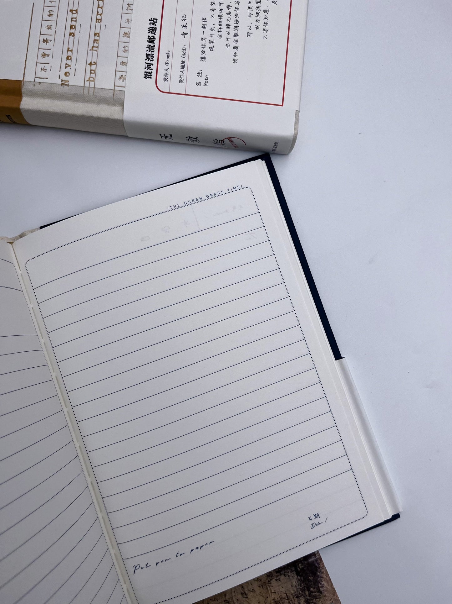 Qingheji Letter Journal - ShopHaul