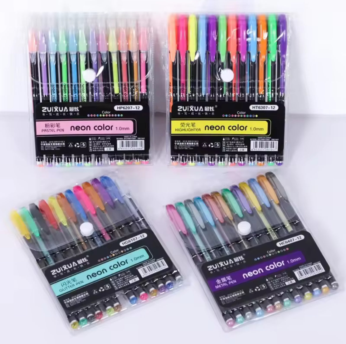 Zuixua Colored Pens (1.0mm)