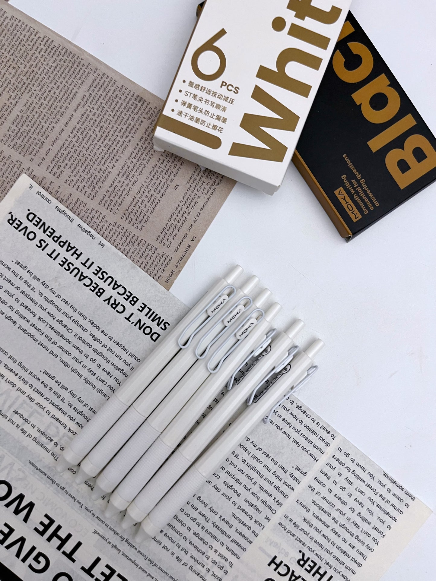 Black Ink Gel Pens Set - 0.5mm