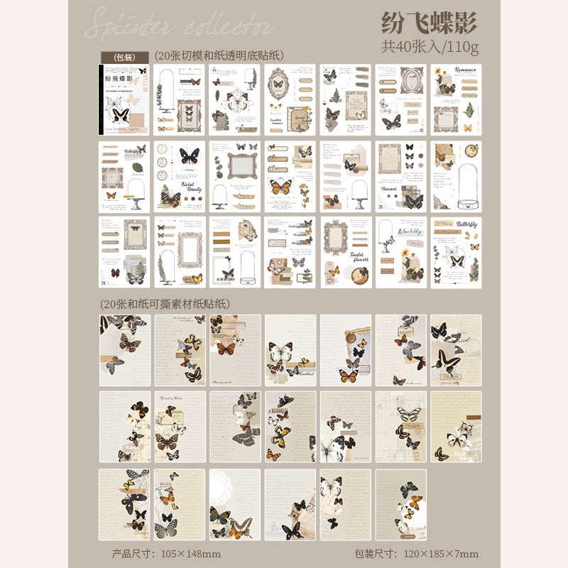 Fragment Series Sticker Book (40 sheets) - ShopHaul
