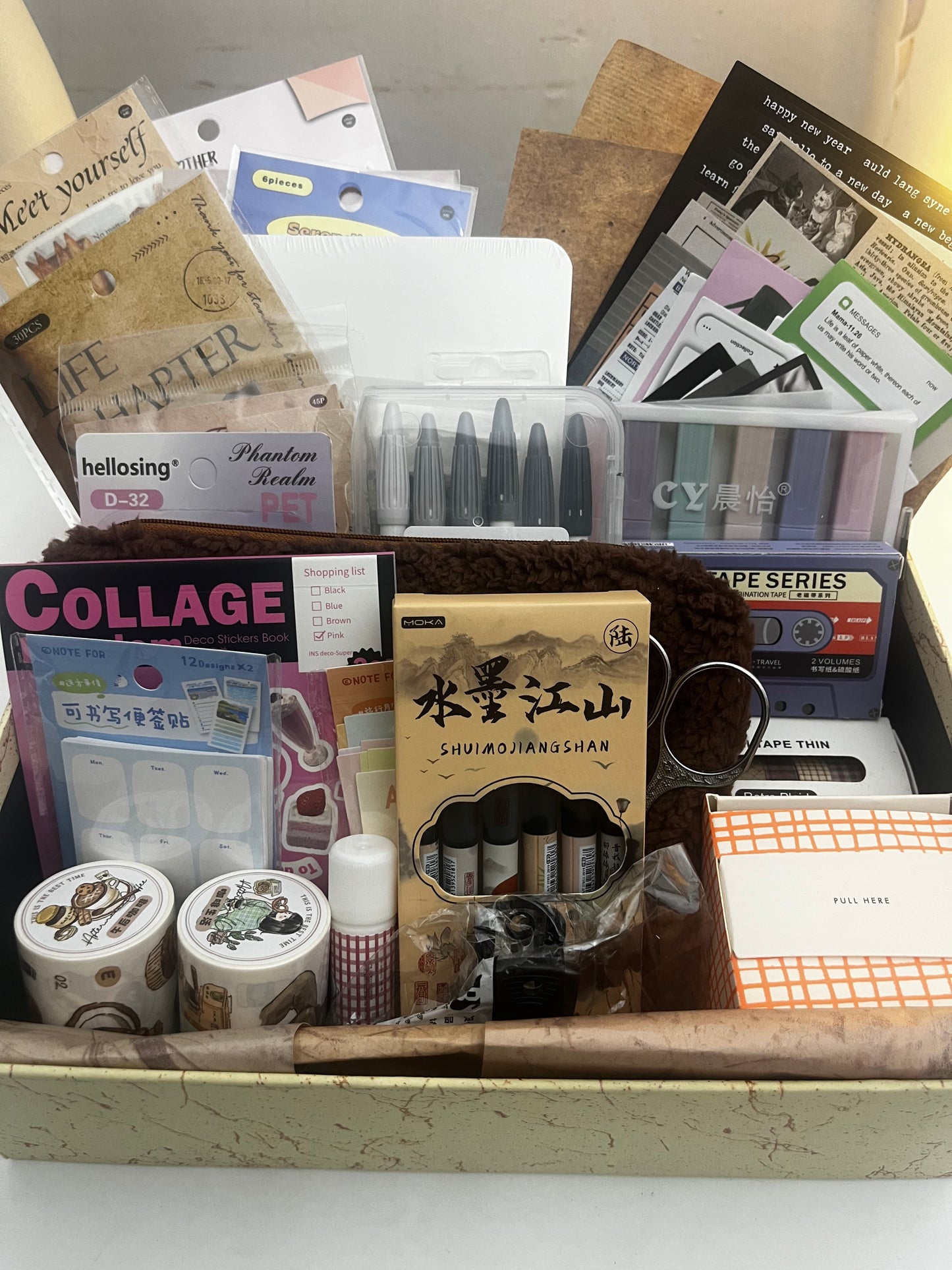 Art Journaling Box