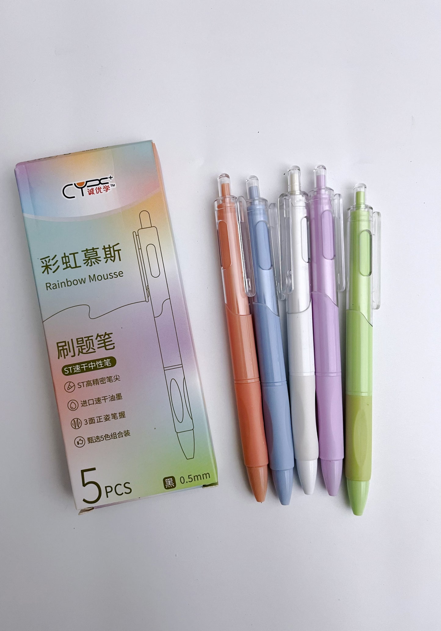 Sweet Color Series Black Ink Pens Set - ShopHaul