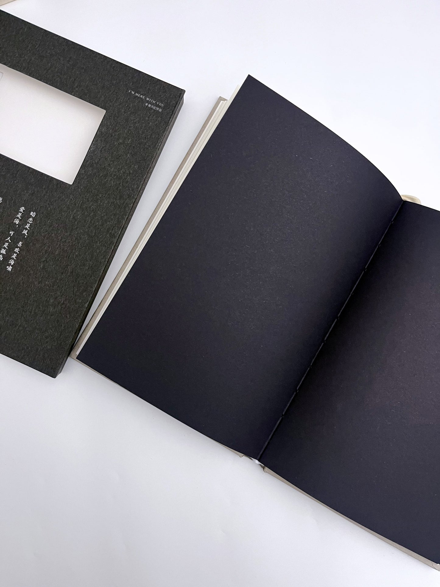Qingheji Island Lined / Blank / Black Sheets A5 Journal - ShopHaul
