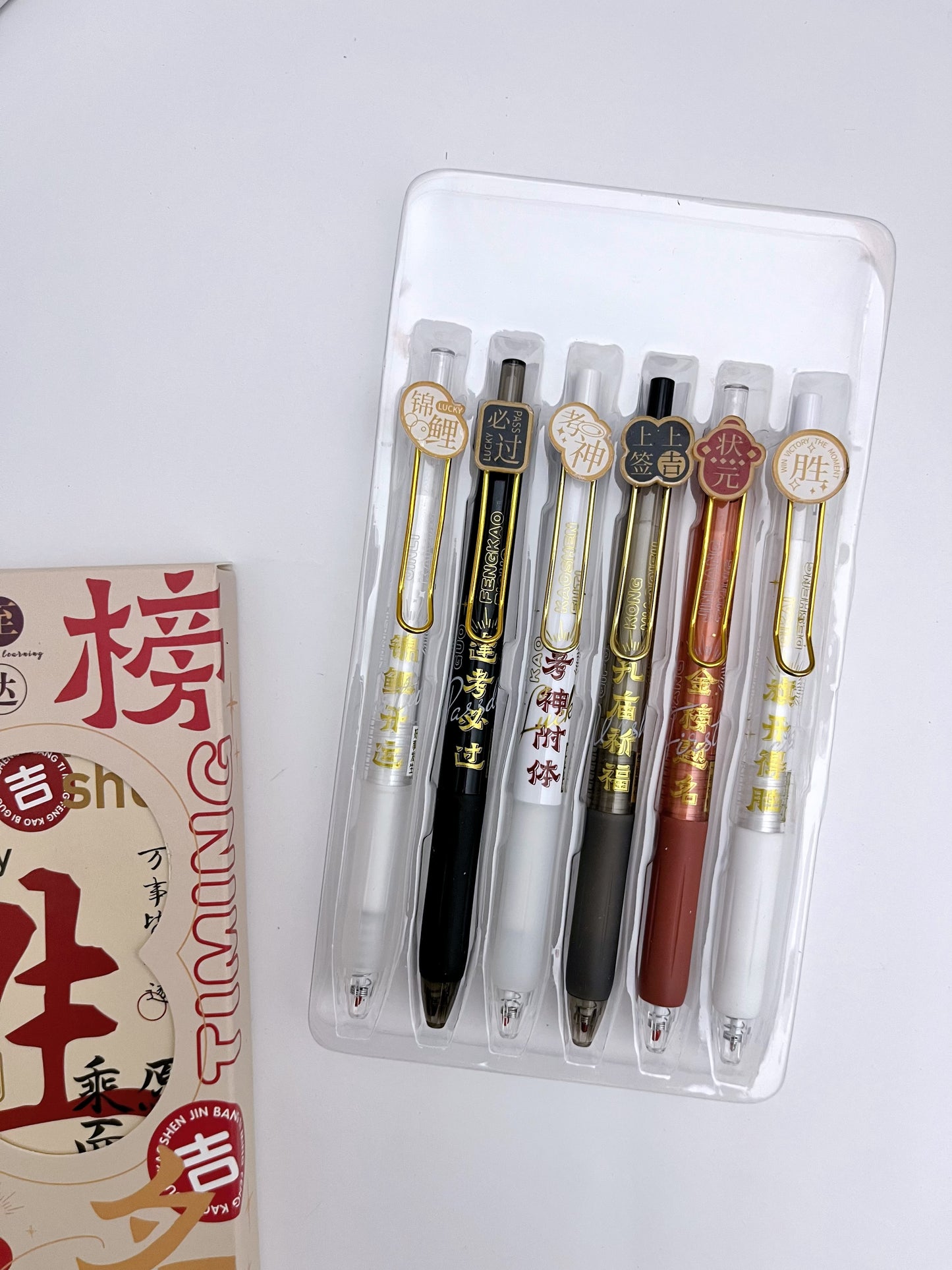 Kawaii Black Ink Gel Pens - ShopHaul