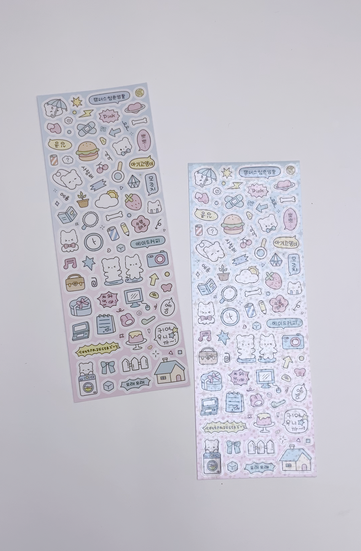 Cartoon Sticker Sheet (2 sheets) - ShopHaul