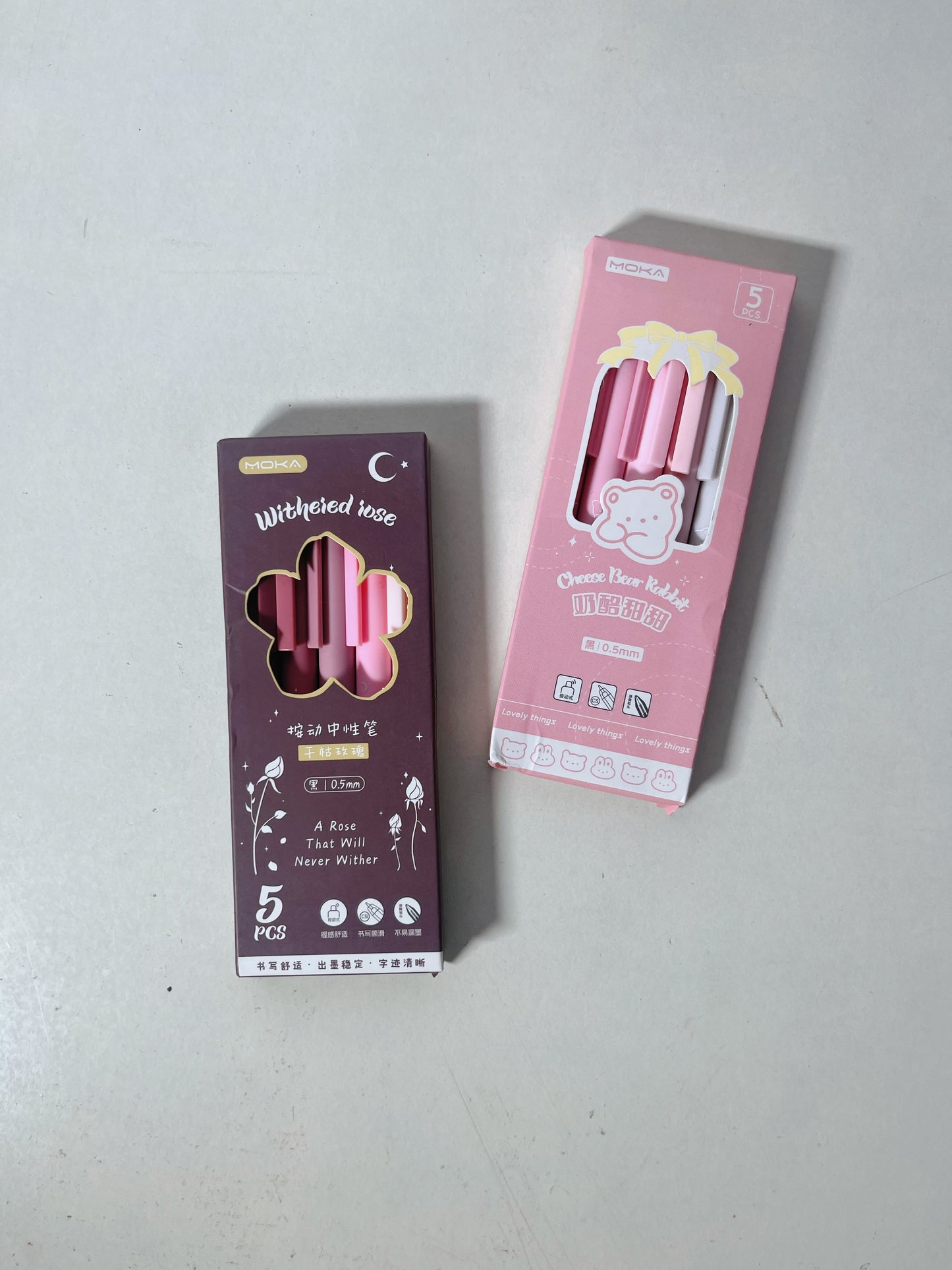 Moka Black Ink Gel Pens - ShopHaul