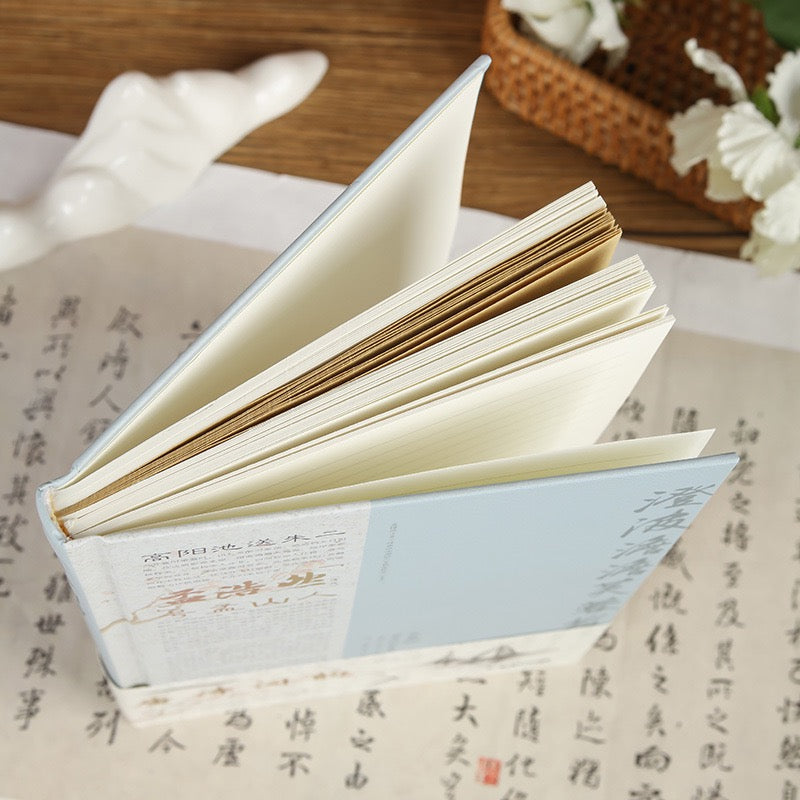 A5 Journal Lined / Blank / Brown Kraft Pages