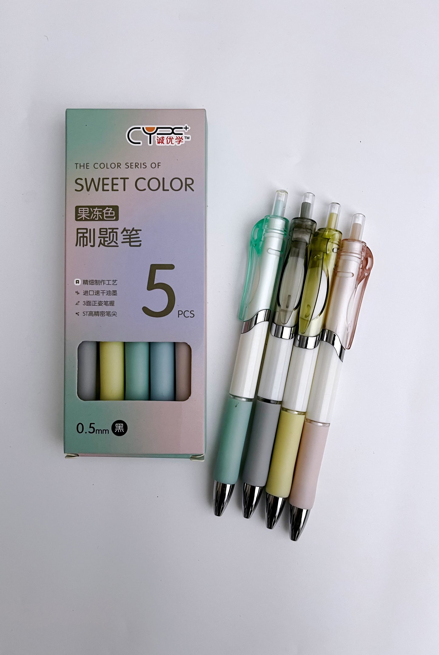 Sweet Color Series Black Ink Pens Set - ShopHaul