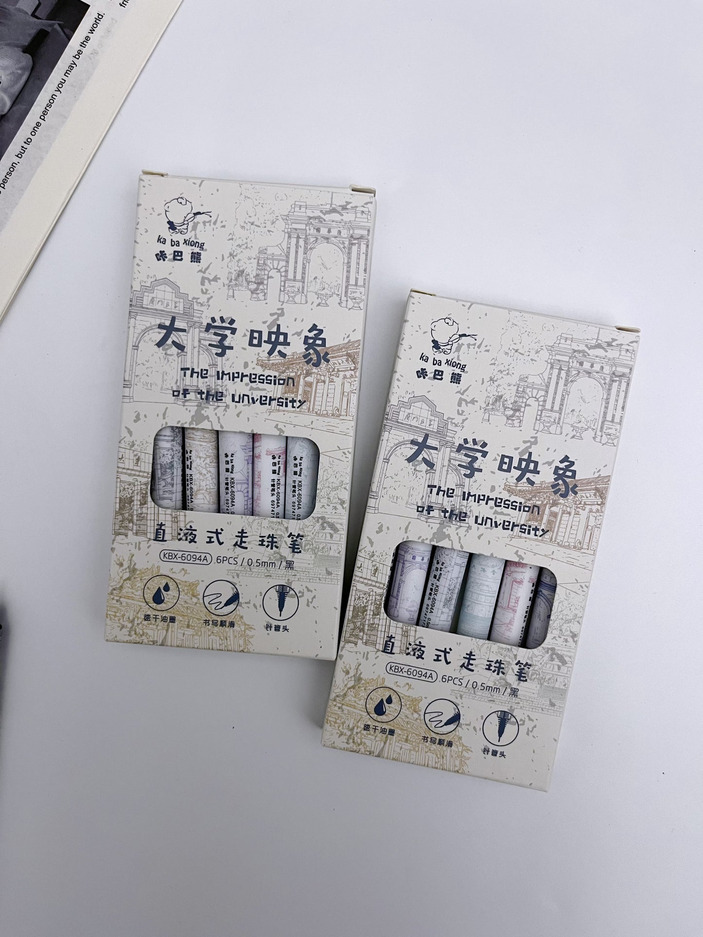 Impression Rollerball Black Pens - ShopHaul