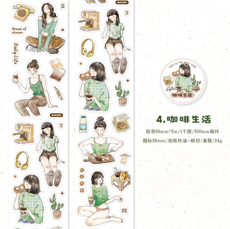 Twilight Coffee Notes Series Stickers Roll