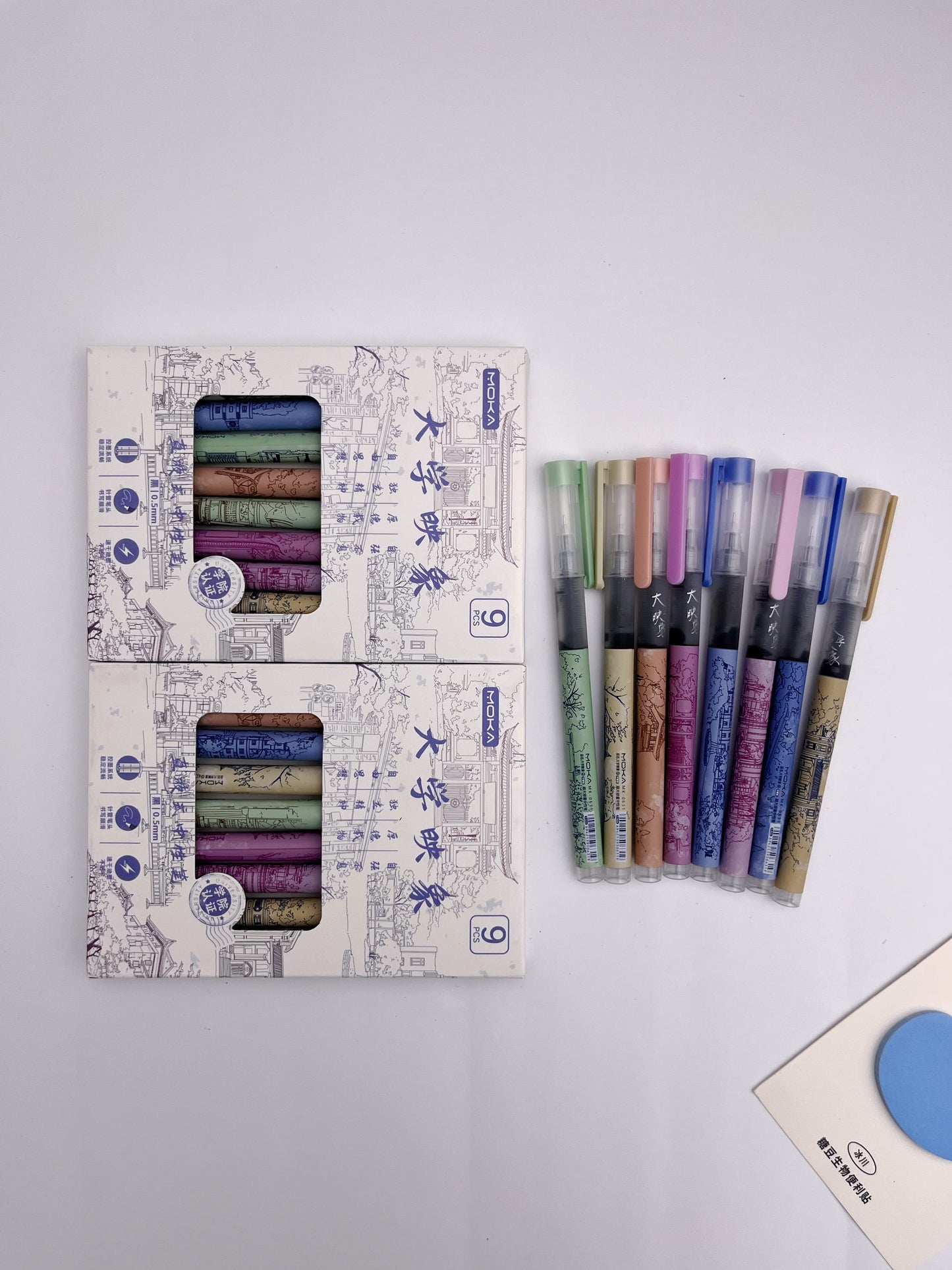 Moka 9-pcs Black Ink Pens Set - ShopHaul