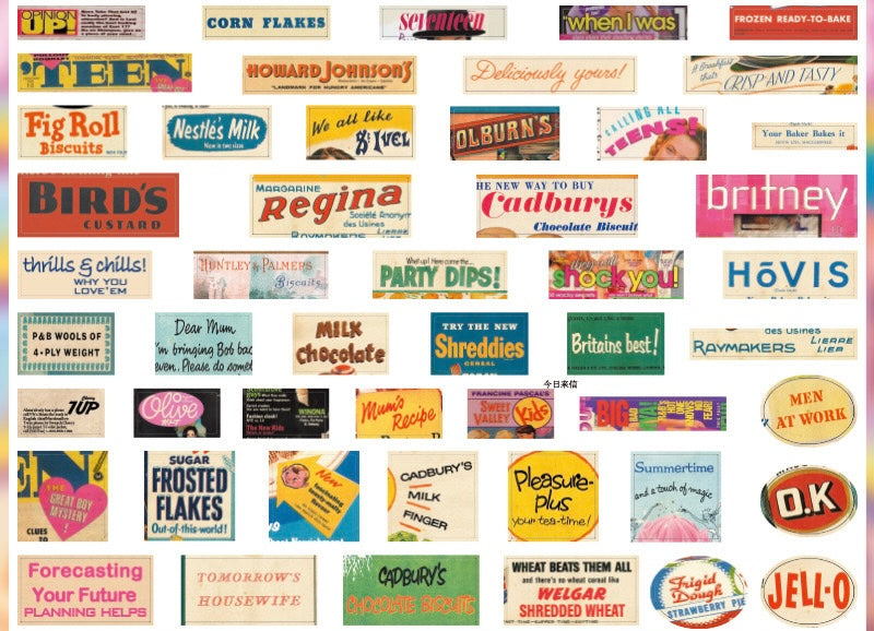 Retro style Paper Stickers (20 pcs) - ShopHaul