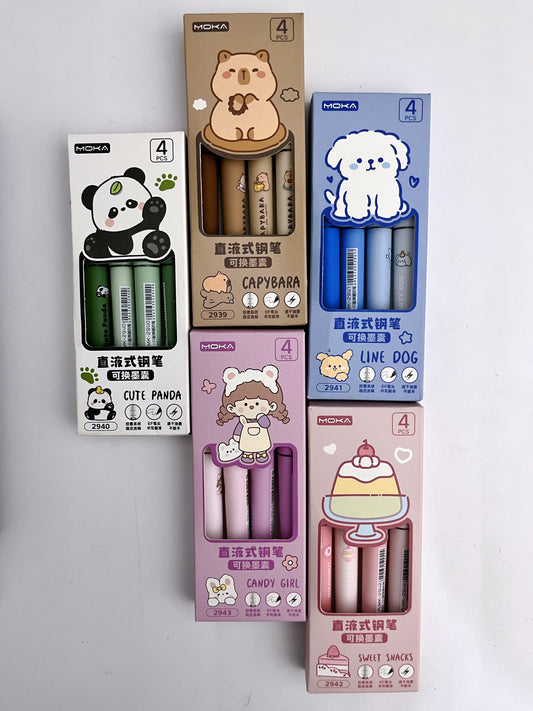 Moka Extra Fine Nib Fountain Black Ink Pens - ShopHaul