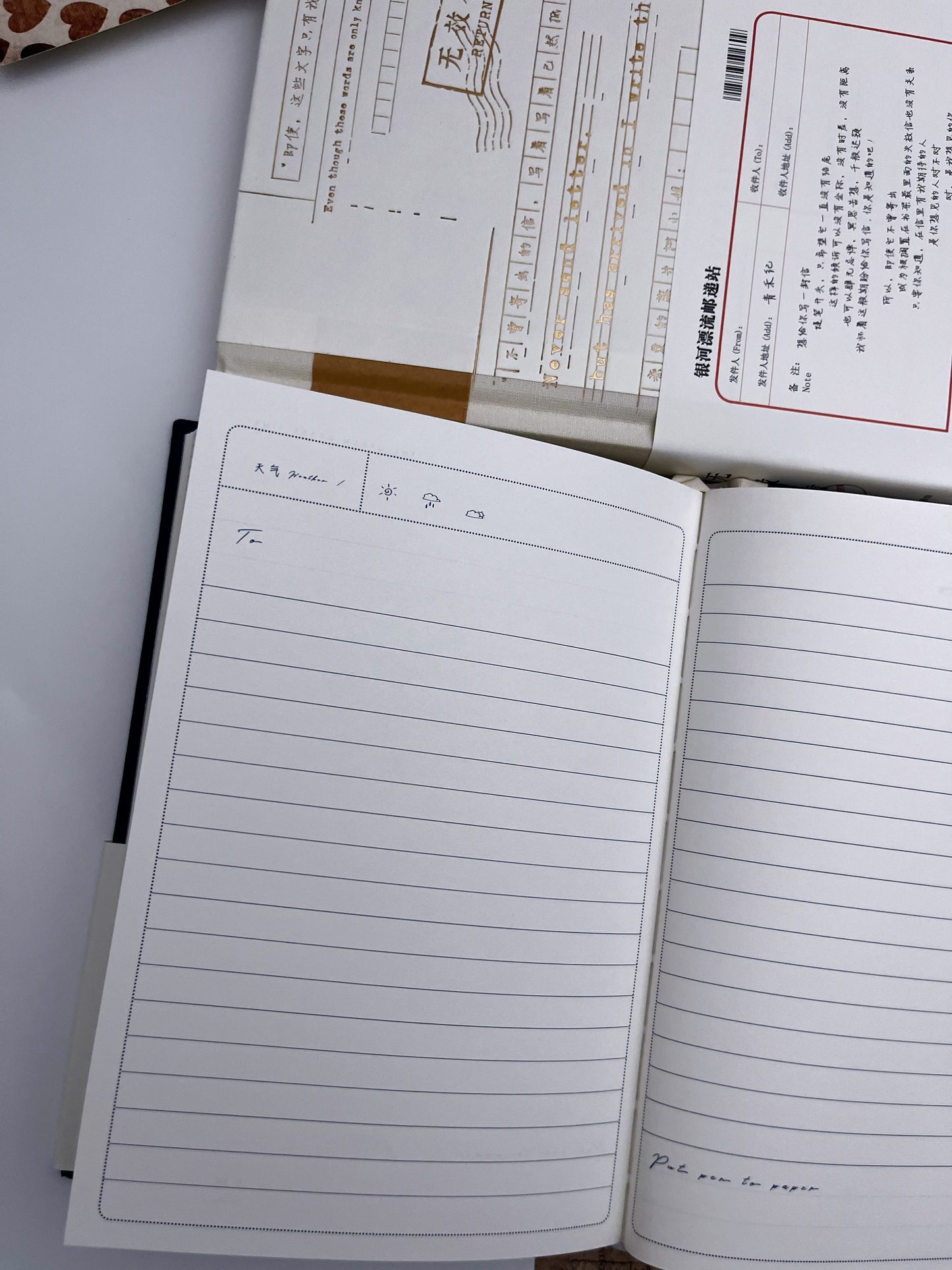 Qingheji Letter Journal - ShopHaul