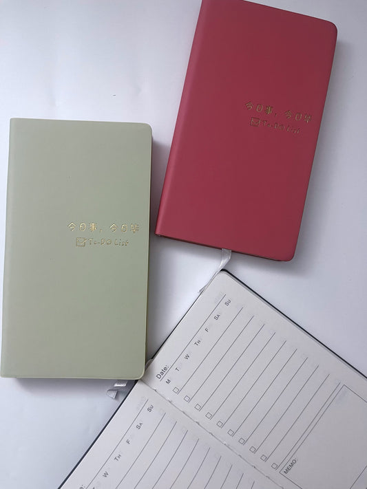 To-do List Planner Book - ShopHaul