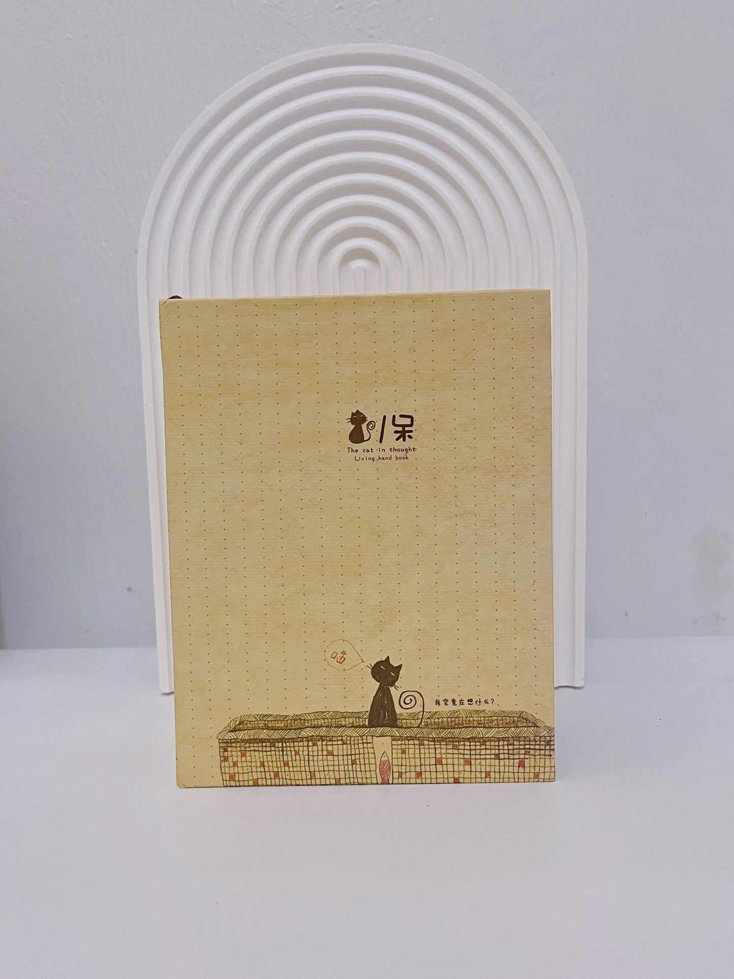 Cute Cat Cartoon A5 Journal - ShopHaul