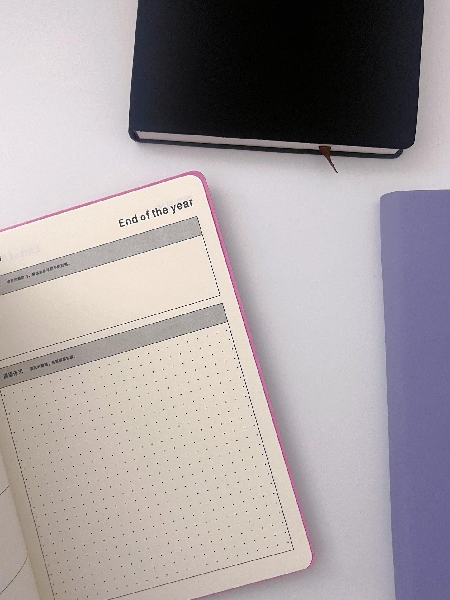 Year Schedule Notebook / Planner - ShopHaul