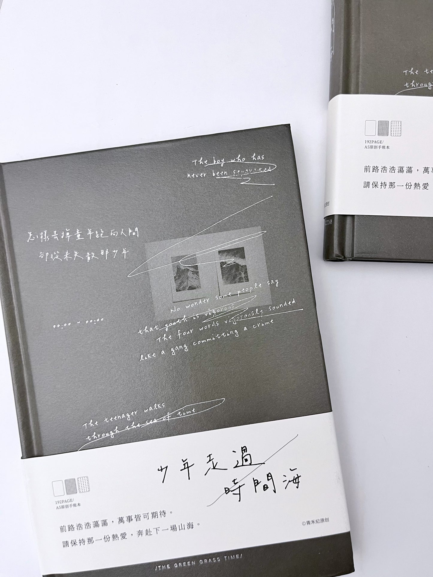 Qingheji Hardcover Journal - ShopHaul