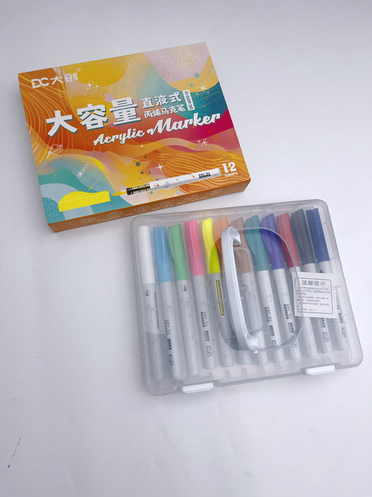 Acrylic Brush Pens / Markers Set (12 pcs)