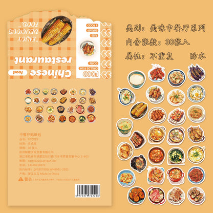 Sticker Pack Collection (30 pcs)