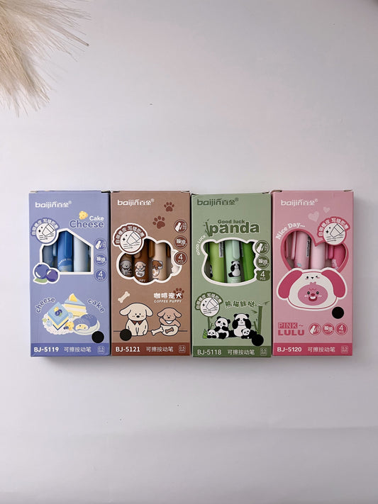 Cartoon Soft Grip Erasable Pens Set - ShopHaul