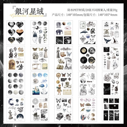All Universe Sticker Book - (20 sheets / 177 - 200 stickers)