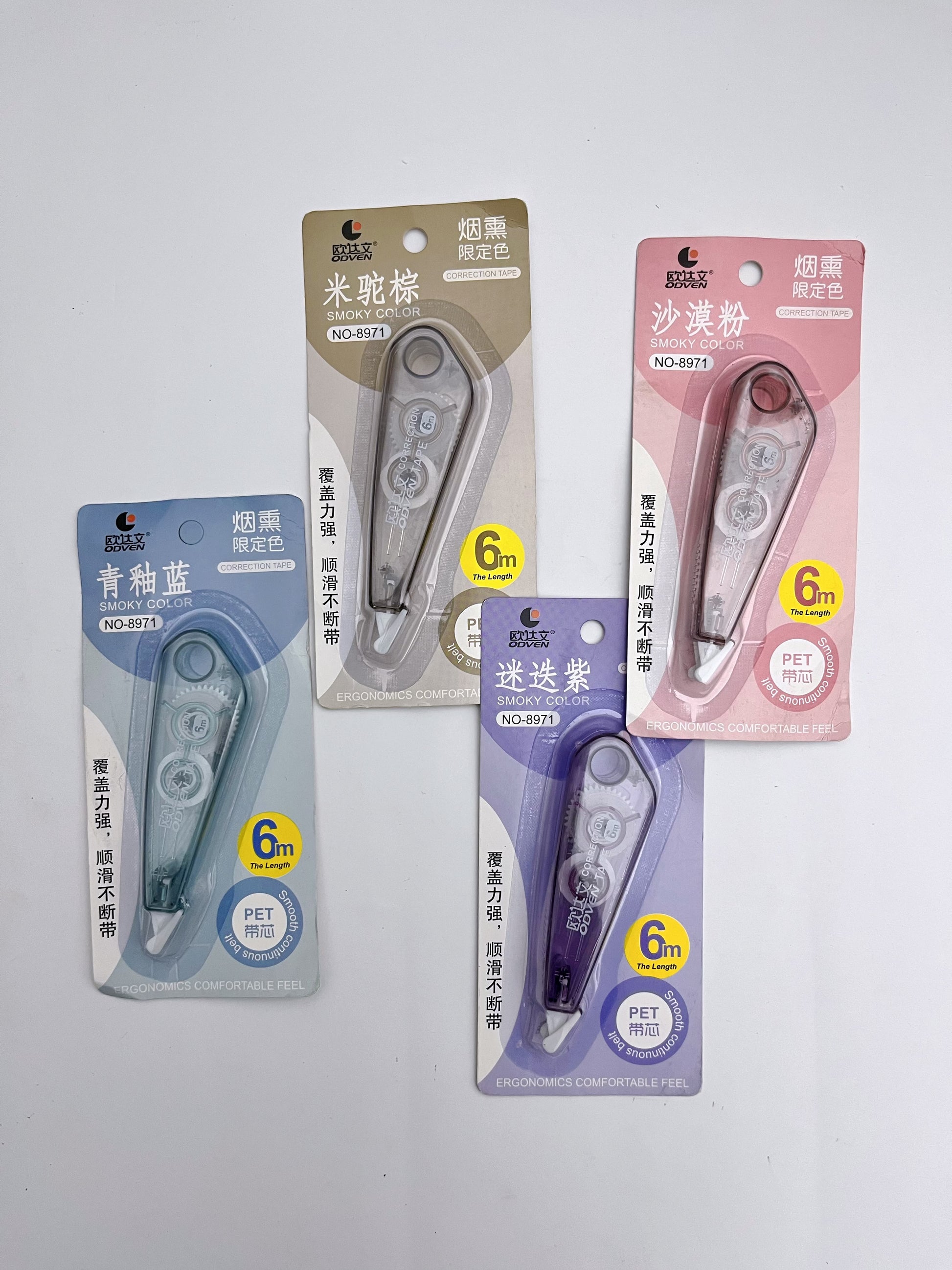 Doven Correction Tape - ShopHaul