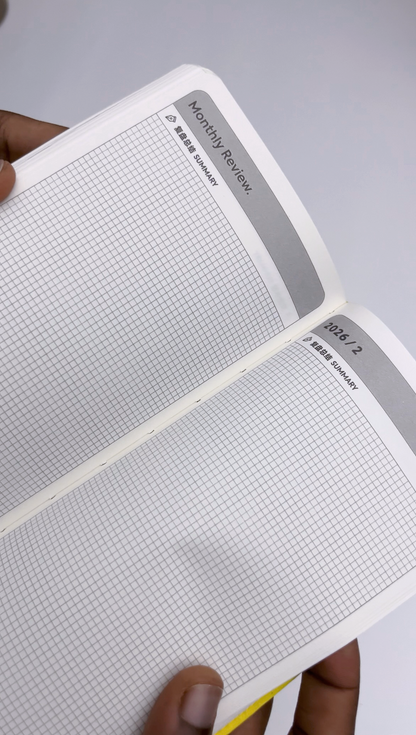 2026 Planner / Journal