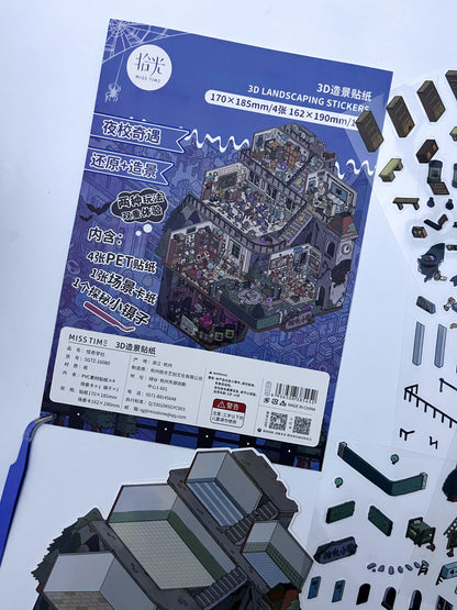 3D Landscaping Stickers