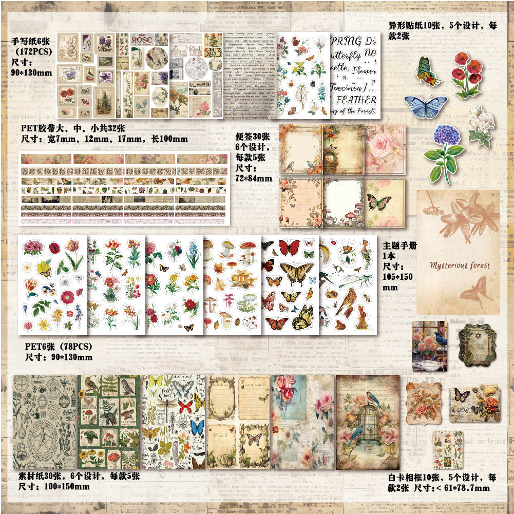 Vintage Scrapbook Set - ShopHaul