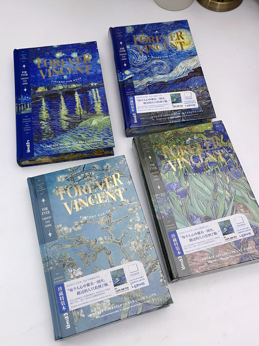 Van Gogh A5 Hardcover Blank Pages Journal