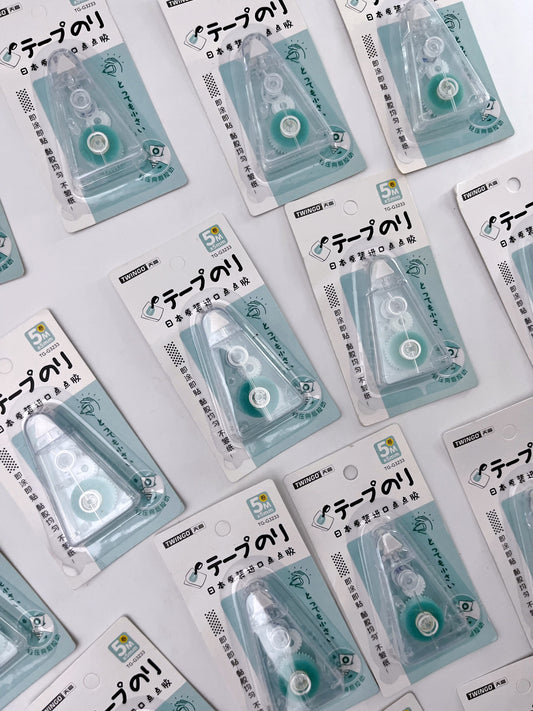 Twingo Double-sided Glue Tape - ShopHaul