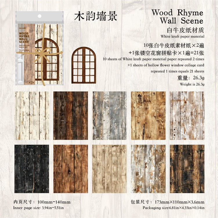 Retro Landscaping Material Paper