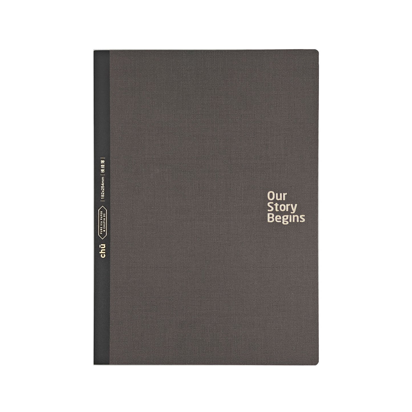 B5 Lined Notebook (80 pages)