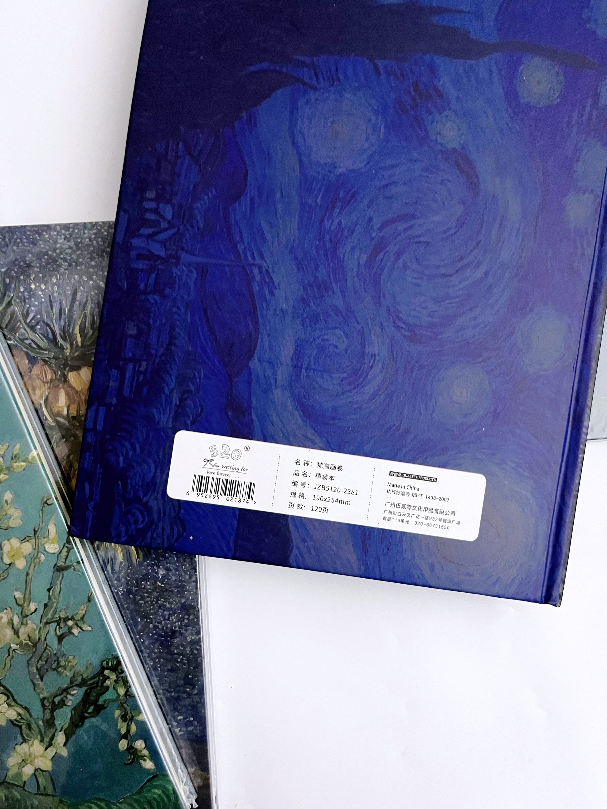 Van Gogh Lined B5 Notebook - ShopHaul